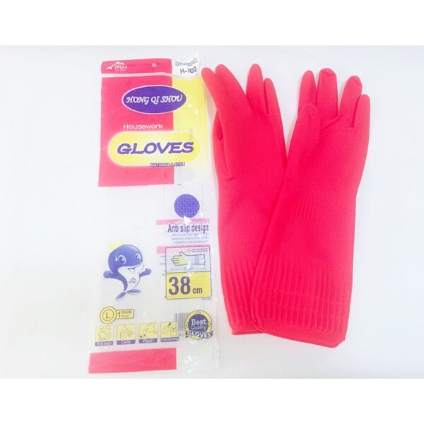 Hong QI Shou Housework Anti Slip Design-Multicolor Hand Gloves 38CM (L-Size) 1pair