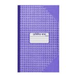 Single Line Register Book 1000