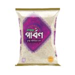 Ispahani Parbon Kalijira Rice Poly 1kg