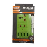 Maxline USB Travel Multi Charger