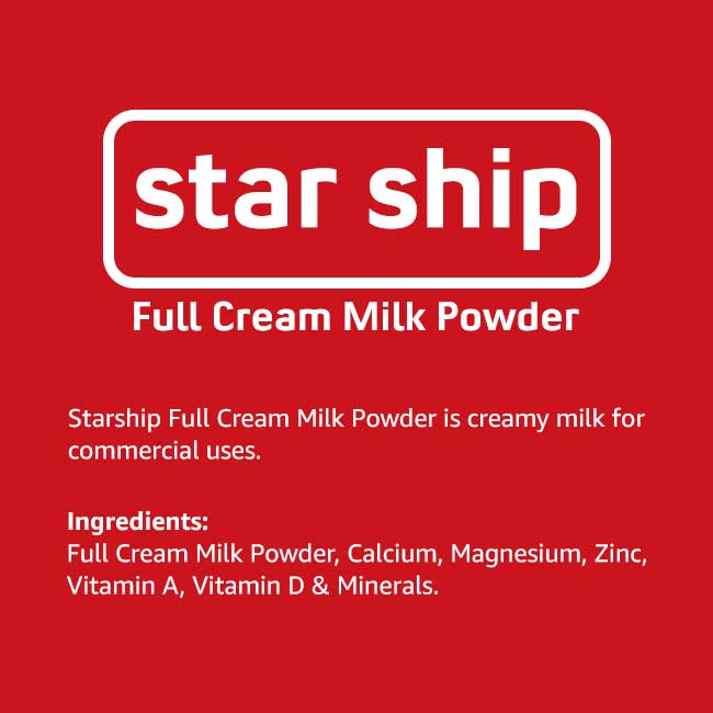 Starship Full Cream Milk Powder 2kg নোঙর 3463