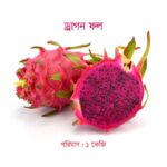 Dragon Fruit