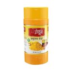 Radhuni Turmeric (Holud) Powder Jar 200gm